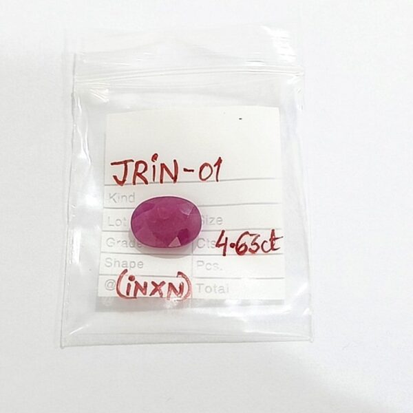 4.63 carats Ruby (5.25 ratti) - Image 5