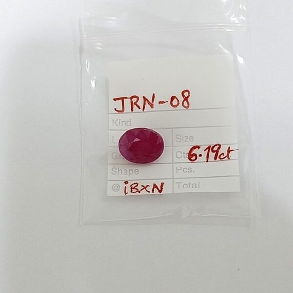 6.19 carats Ruby (6.25 ratti) - Image 5