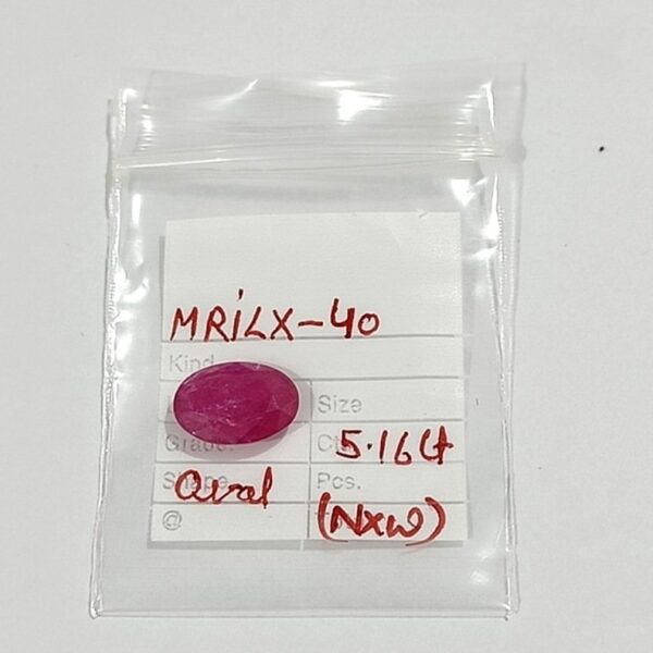 5.16 carats Ruby (5.25 ratti) - Image 5
