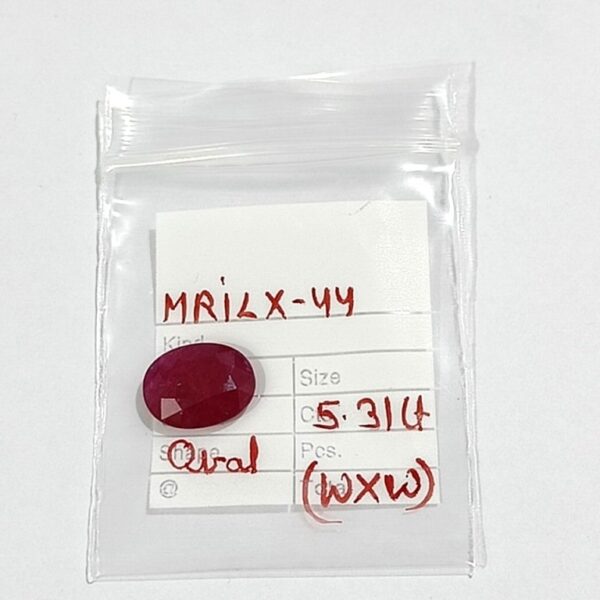 5.31 carats Ruby (5.25 ratti) - Image 5