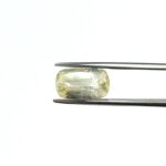 4.77 carats Yellow Sapphire ( 5.25 ratti )