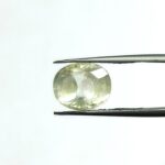 5.88 carats Yellow Sapphire ( 6.25 ratti )