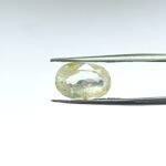 5.96 carats Yellow Sapphire