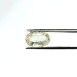 4.62 carats Yellow Sapphire ( 5.25 ratti ) - Image 2