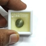 8.3 carats Chrysoberyl Cat's Eye (9.25 ratti) - Image 5