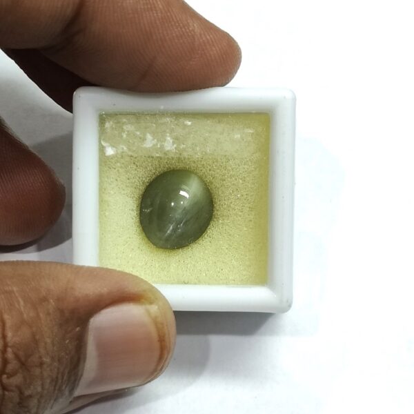 8.3 carats Chrysoberyl Cat's Eye (9.25 ratti) - Image 5