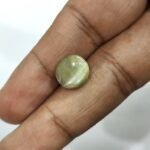 9.29 carats Chrysoberyl Cat's Eye (9.25 ratti) - Image 4