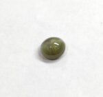 10.19 carats Chrysoberyl Cat's Eye (9.25 ratti) - Image 3