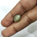 10.19 carats Chrysoberyl Cat's Eye (9.25 ratti) - Image 4