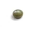 10.81 carats Chrysoberyl Cat's Eye (9.25 ratti) - Image 3