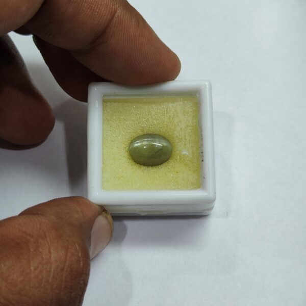 5.58 carats Chrysoberyl Cat's Eye (6.25 ratti) - Image 5