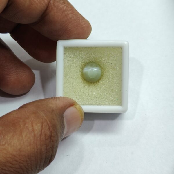 4.56 carats Chrysoberyl Cat's Eye (5.25 ratti) - Image 5