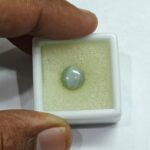 4.97 carats Chrysoberyl Cat's Eye (5.25 ratti) - Image 4