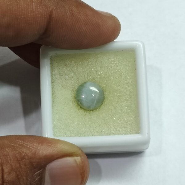 4.97 carats Chrysoberyl Cat's Eye (5.25 ratti) - Image 4